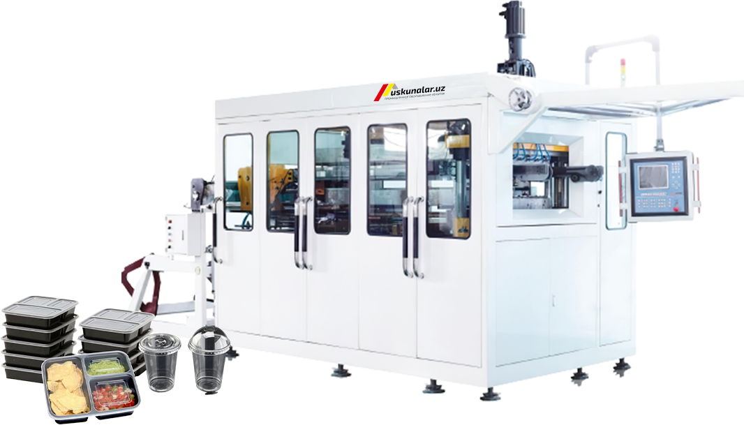 Equipment for the production of plastic containers US-TQC-750