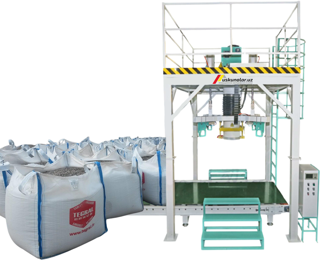 Ton bag packaging equipment USDCS1000