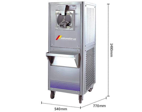High efficiency fully automatic fast cooling ice cream machine US-BQL-H28S