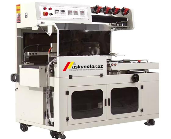 US-FQL-450 fully-automatic PLC sealing and cutting machine cutter size 570 x 470 mm