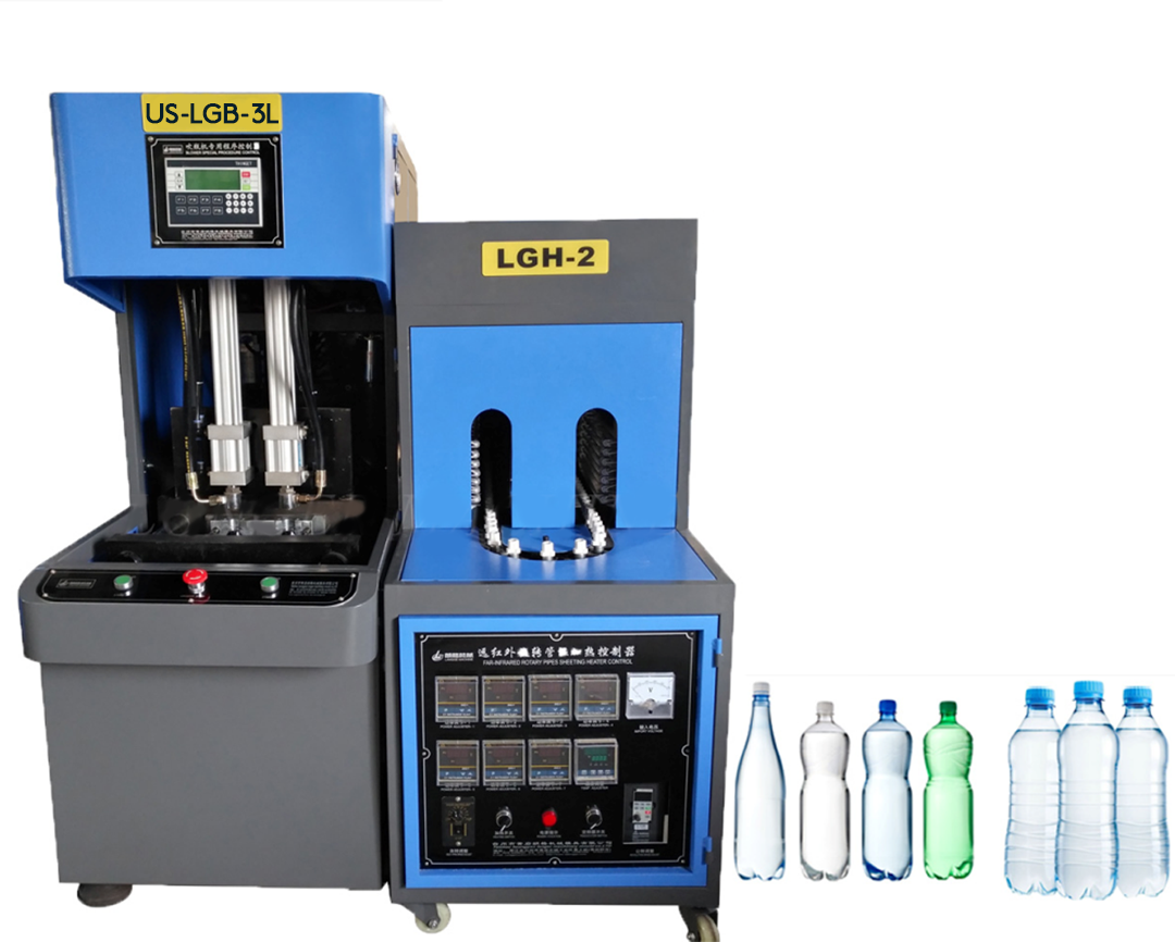 Automatic plastic bottle production equipment US-LGB-3L