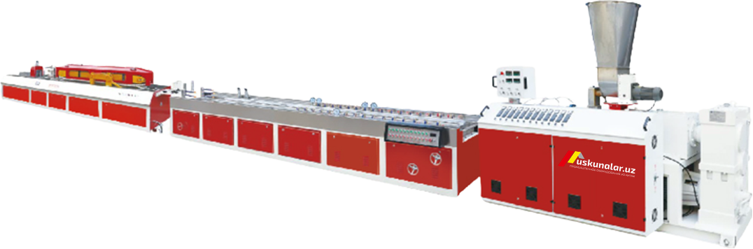 Линия экструзии профилей  PVC/WPC