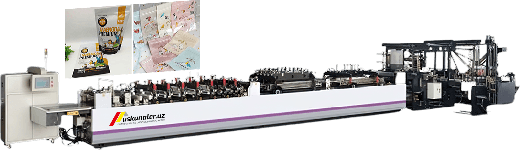 Оборудование для производства закрывающейся пластиковой упаковки (3 сервомотора) US-OR-HX500