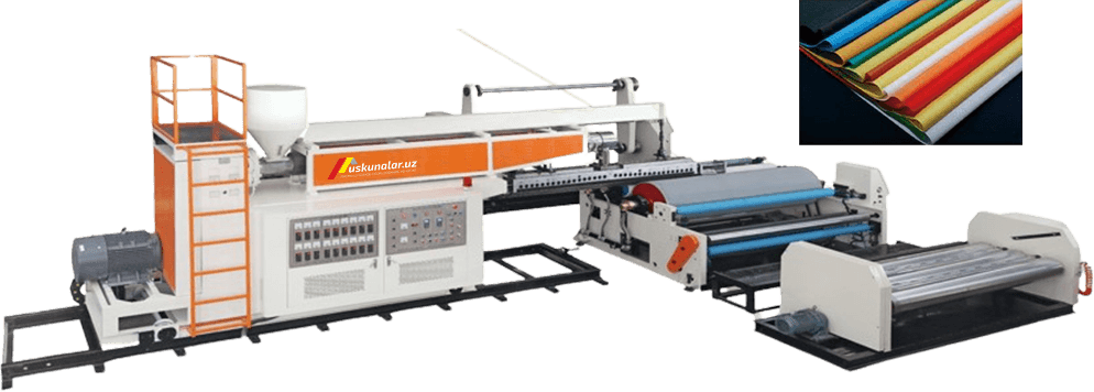 Qog'oz va materialni laminatsiyalash uskunasi US-JLM120-3200