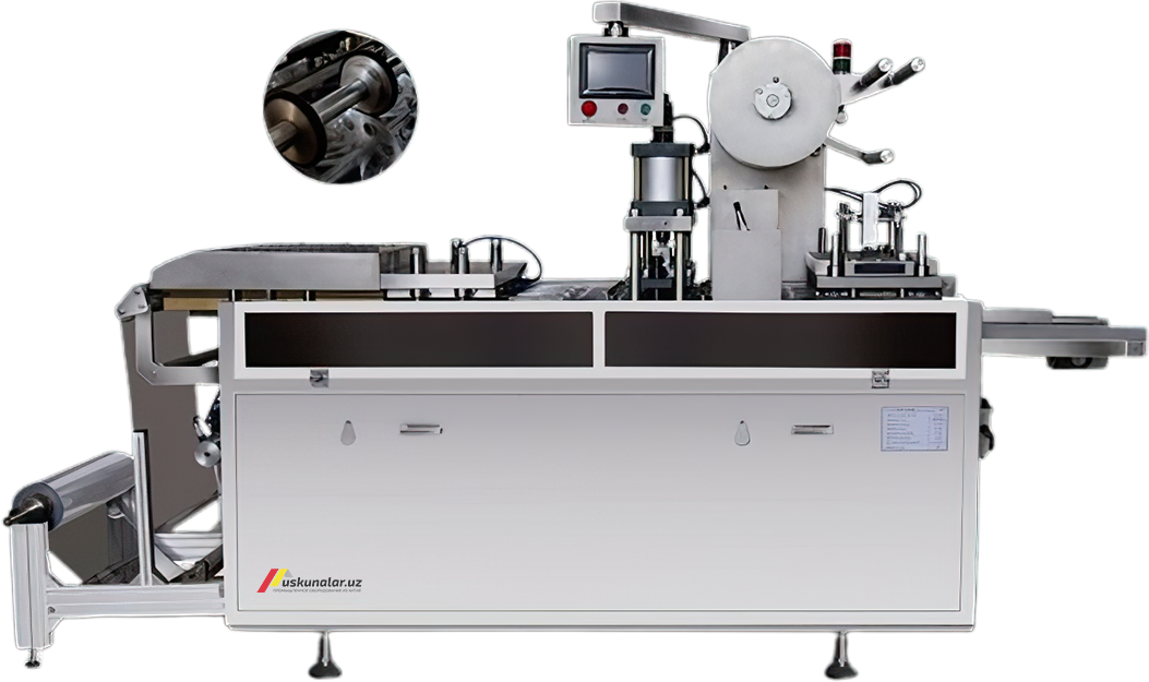 Avtomatik plastik mahsulotlar ishlab chiqarish uskunasi US-JC-500C