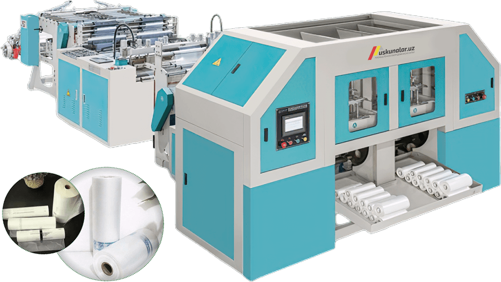 Оборудование для производства полиэтиленовых рулонных пакетов US-XJBXJ-460*2 (B)