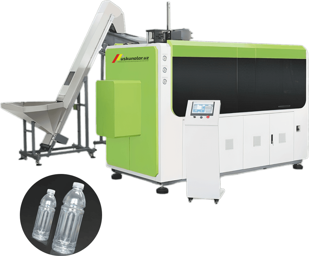 Высокоскоростное оборудование для производства пластиковых бутылок US-OGB-5SS