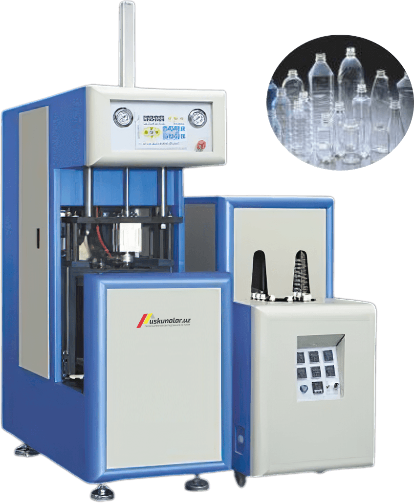 Полуавтоматическое оборудование для производства пластиковых бутылок US-OGS-1