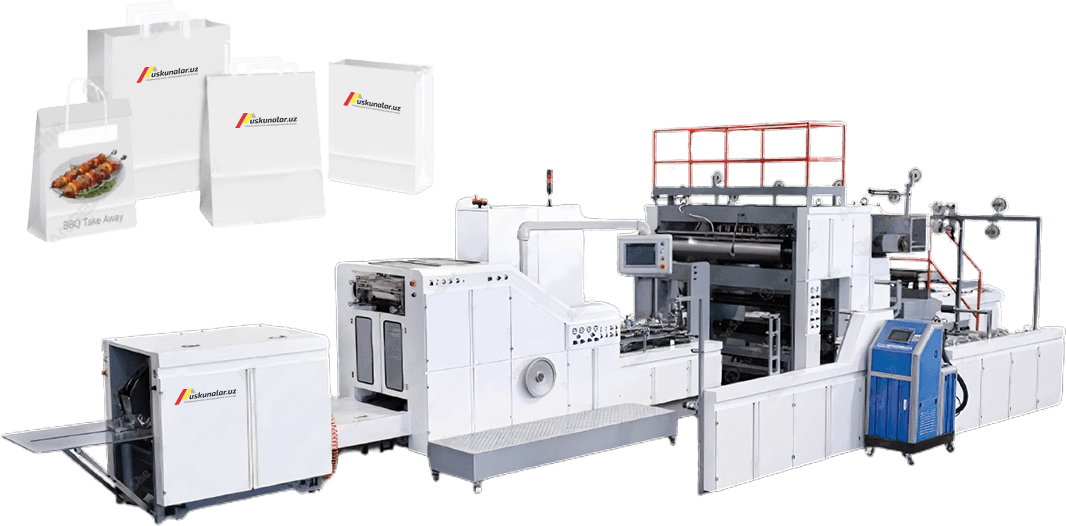 Машина для изготовления бумажных пакетов US-ZD-QFJ08C[F]