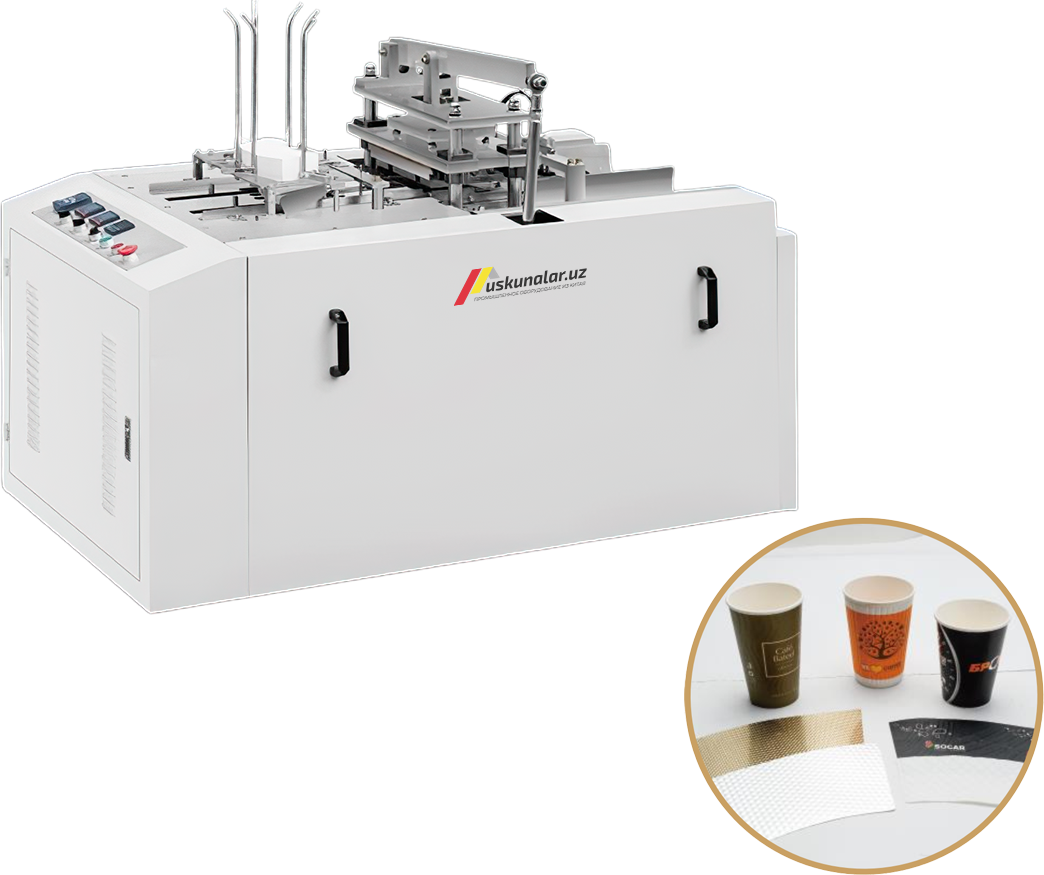 Qog'oz stakanlar xomashyosiga naqsh bosish uskunasi US-GD-T08