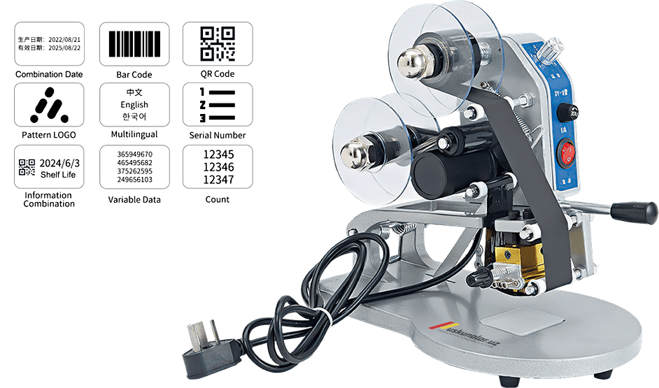 sana qo'yish, sana pechat qilish, srok data qo'yish uskunasi, data urish uskunasi, data pechat qilish uskunasi, yaroqlik muddati qo'yish uskunasi, yaroqlik muddati, srok godnosti