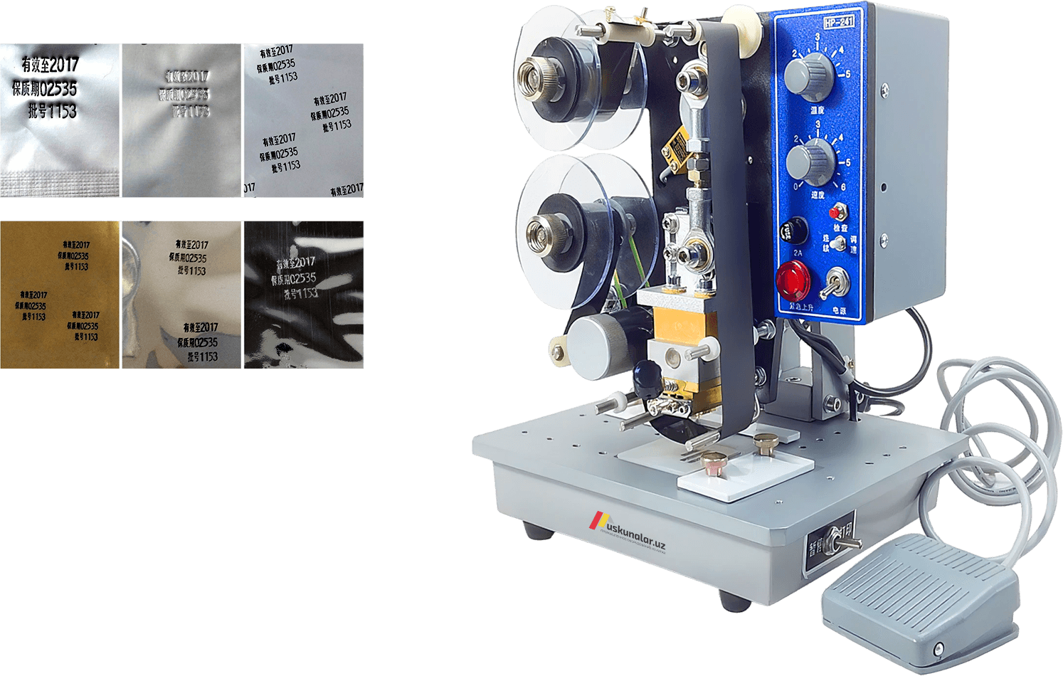 sana qo'yish, sana pechat qilish, srok data qo'yish uskunasi, data urish uskunasi, data pechat qilish uskunasi, yaroqlik muddati qo'yish uskunasi, yaroqlik muddati, srok godnosti