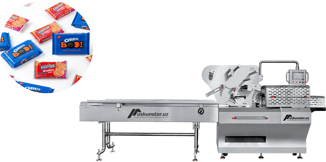 keks qadoqlash, gorizontal qadoqlash, shkalad qadoqlash, shirinlik qadoqlash, pirog qadoqlash, zefir qadoqlash, vafli qadoqlash, sovun qadoqlash, gubka qadoqlash, machalka  qadoqlash, gorizontalnaya upakovka