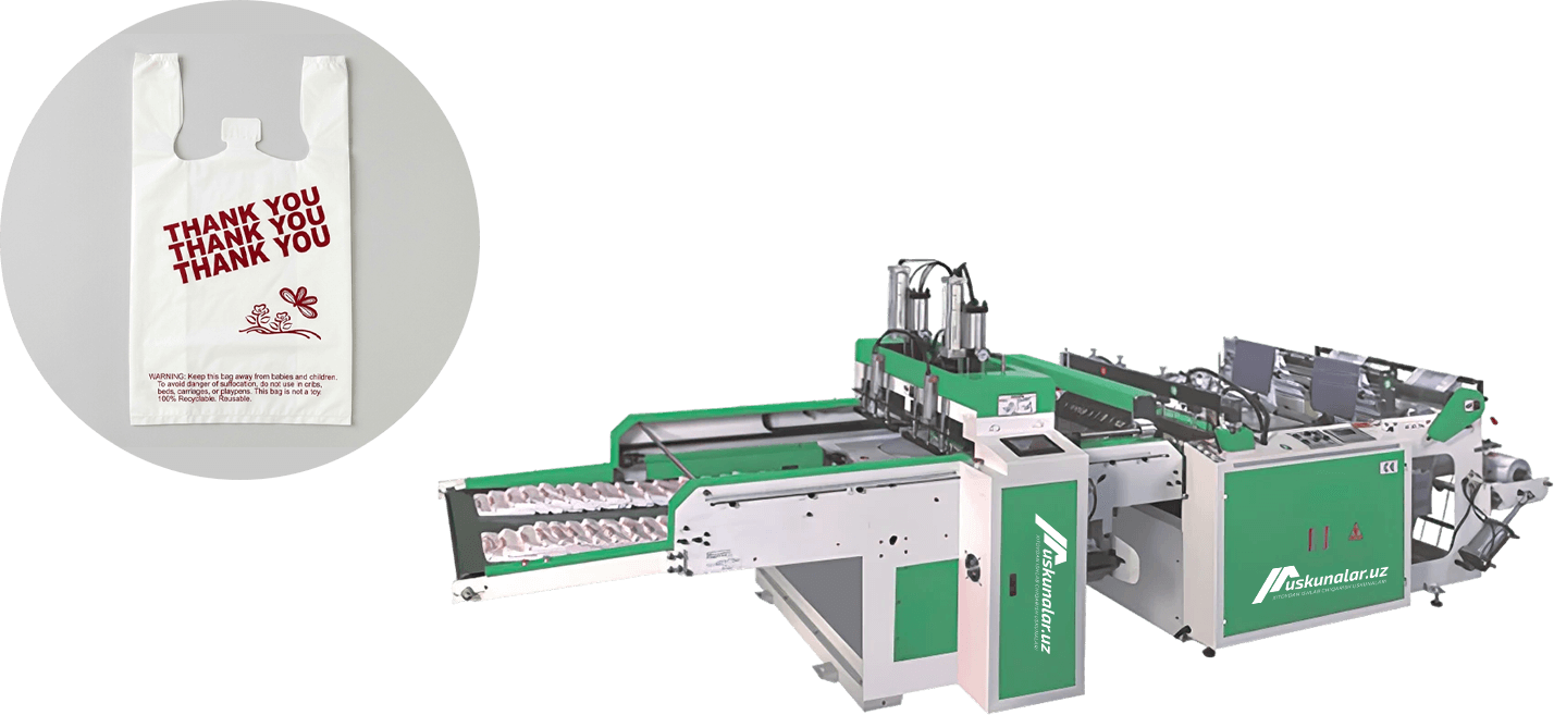 paket ishlab chiqarish, polietilen paket ishlab chiqarish, rulon paket ishlab chiqarish, selofan ishlab chiqarish, hdpe, ldpe, lldpe, paket ishlab chiqarish uskunasi, plyonka ishlab chiqarish uskunasi