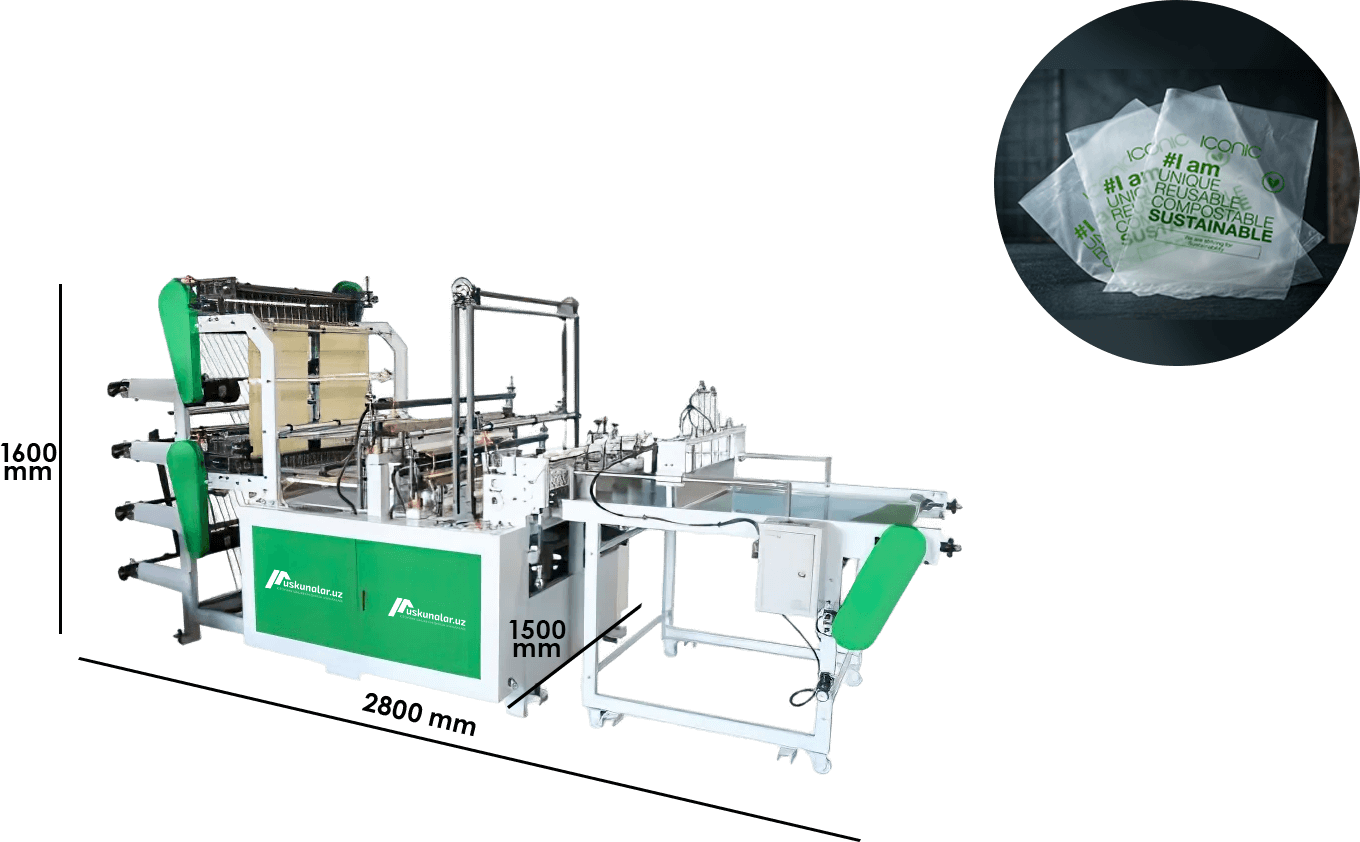 paket ishlab chiqarish, polietilen paket ishlab chiqarish, rulon paket ishlab chiqarish, selofan ishlab chiqarish, hdpe, ldpe, lldpe, paket ishlab chiqarish uskunasi, plyonka ishlab chiqarish uskunasi