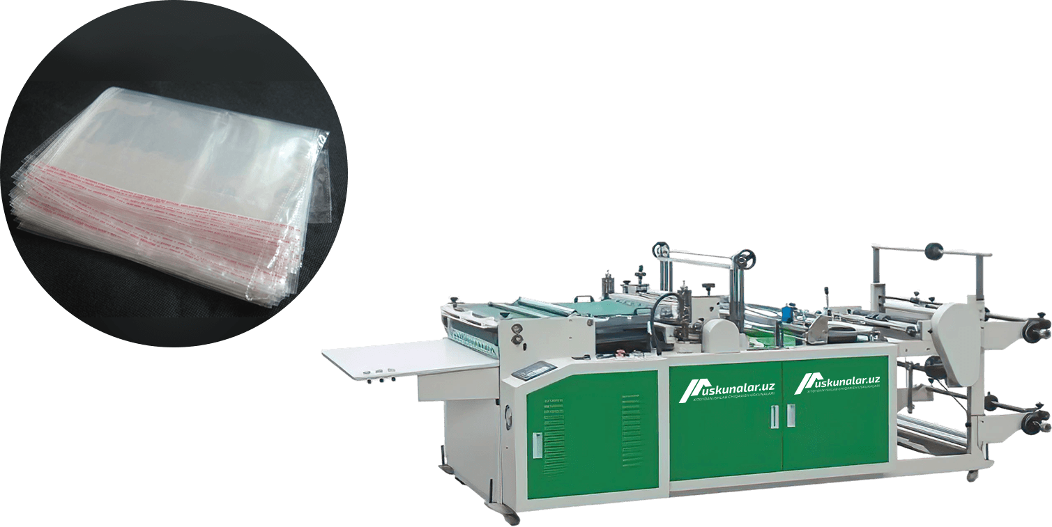 paket ishlab chiqarish, polietilen paket ishlab chiqarish, rulon paket ishlab chiqarish, selofan ishlab chiqarish, hdpe, ldpe, lldpe, paket ishlab chiqarish uskunasi, plyonka ishlab chiqarish uskunasi