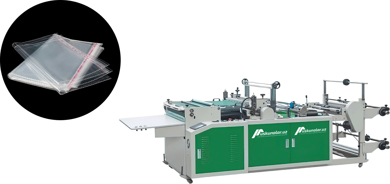 paket ishlab chiqarish, polietilen paket ishlab chiqarish, rulon paket ishlab chiqarish, selofan ishlab chiqarish, hdpe, ldpe, lldpe, paket ishlab chiqarish uskunasi, plyonka ishlab chiqarish uskunasi